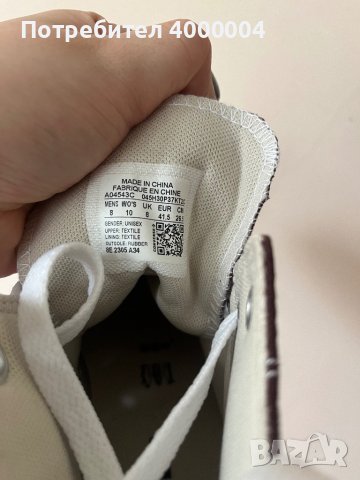 Converse Chuck Tailor, снимка 3 - Кецове - 44368820