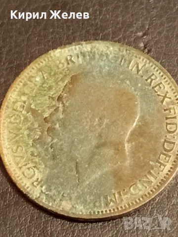 Стара монета 1/2 пени 1935г. Великобритания Крал Джордж пети 26427, снимка 6 - Нумизматика и бонистика - 49081569