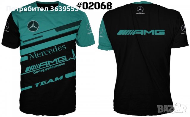 Авто тениски , снимка 7 - Аксесоари и консумативи - 39645925