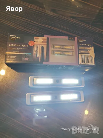 LED лампи с натискане (LED Push Lights) на марката Livarno Home, , снимка 4 - Лед осветление - 55781023