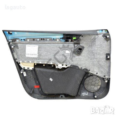 Интериорна кора предна дясна врата Skoda OCTAVIA III (5E5) 2013-2019 ID:103087, снимка 3 - Части - 41117053