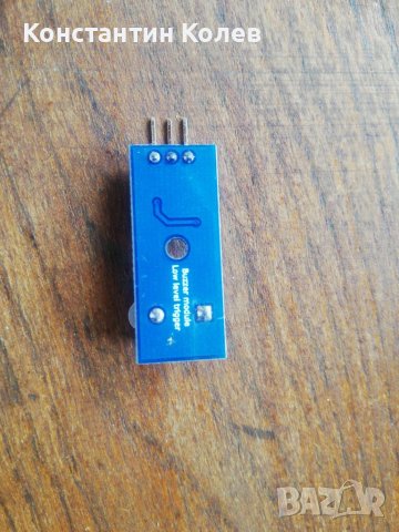 Зумер с платка 5V, снимка 2 - Друга електроника - 41225443