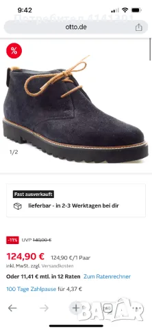 Оригинални боти Paul Green , снимка 6 - Дамски боти - 48940011