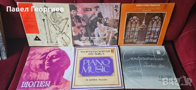 Грамофонни плочи., снимка 9 - Грамофонни плочи - 51239616