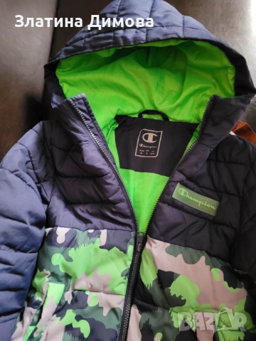 Детско яке 