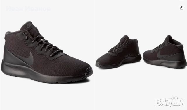 водоустойчиви маратонки  Nike Tanjun Chukka  номер 43,5-44, снимка 3 - Маратонки - 40284931