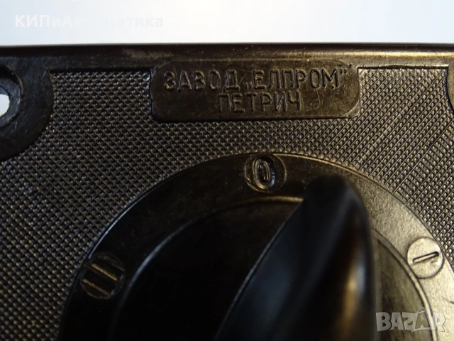 пакетен превключвател ПЕП 63/20А реверс 380V 3-секционен, снимка 8 - Резервни части за машини - 53148119