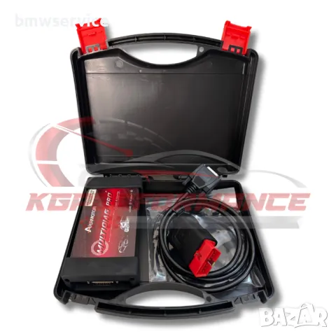 Универсална диагностика за коли и камиони - Multidiag Pro + Комплект кабели за диагностика на коли и, снимка 3 - Аксесоари и консумативи - 47731431