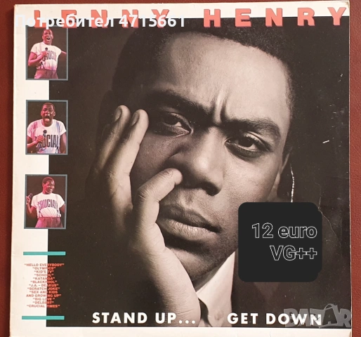 Грамофонни плочи в много добро и отлично състояние Английски издания , снимка 15 - Грамофонни плочи - 53181468