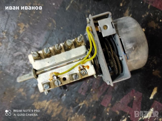 Ключ за време , снимка 6 - Резервни части за машини - 33994976