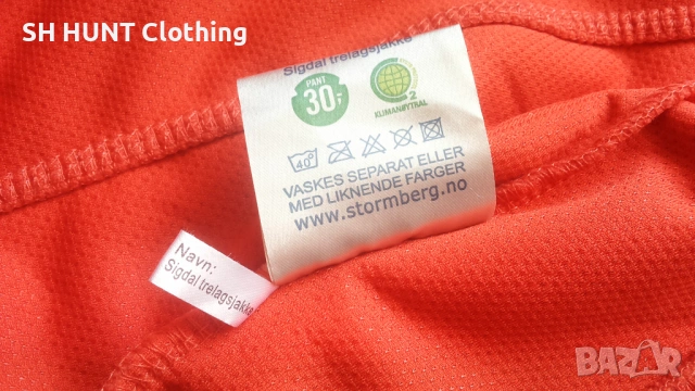 STORMBERG WINDSTOPPER SIGNAL Jacket размер M / L за лов риболов горница вятърно устойчива - 2102, снимка 18 - Екипировка - 53460000