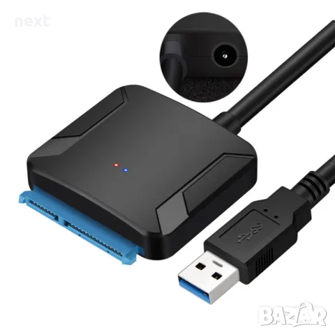 USB 3.0 към SATA кабел за 2.5” и 3.5” HDD и SSD + захранване, снимка 7 - Кабели и адаптери - 47629529