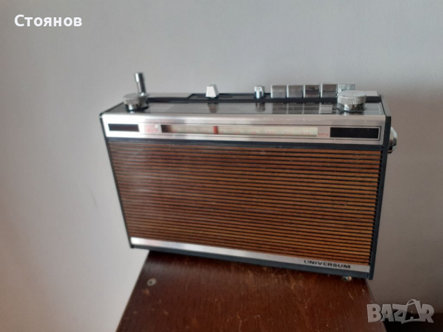  UNIVERSUM (QUELLE)  TR 2334 Germany, снимка 1