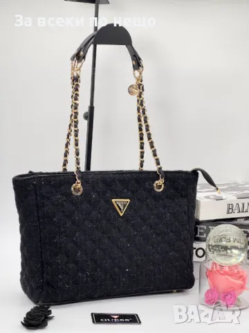 Дамска чанта Guess - Налични различни цветове Код D1219, снимка 5 - Чанти - 47731825