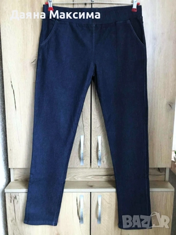 ХЛ дънки FLORA с ласт. колан✅8 ЕВРО последни, снимка 2 - Дънки - 53642447