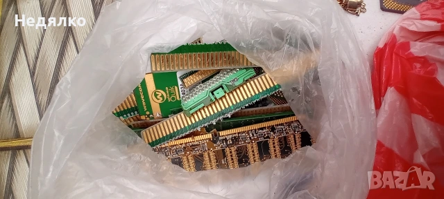 Злато,скрап,935гр,винтидж телефони,рам , снимка 5 - Друга електроника - 53497306