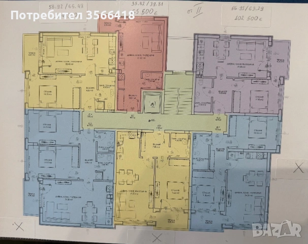 Двустаен Гребна база, снимка 9 - Апартаменти - 53290622