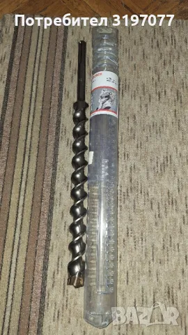 ударно пробивни свредла за бетон Bosch SDS MAX-7 