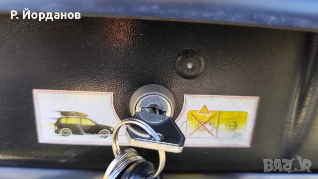 Автобокс Menabo Mania 460, снимка 6 - Аксесоари и консумативи - 56186085