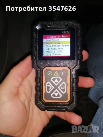 Многоезичен Автомобилен диагностичен инструмент OBD2 скенер, снимка 4 - Други - 46956931