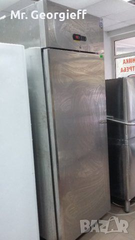 Хладилник - плюсов, алпака , Germany