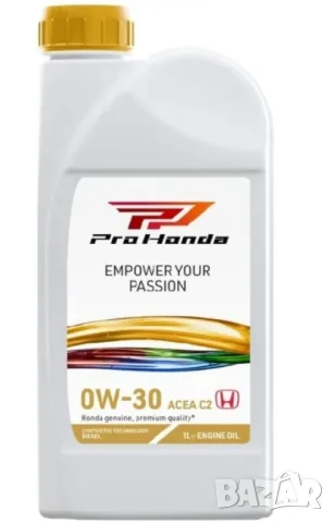 Двигателно масло Honda 0W30 1L 08232P99T1LHE