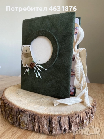 Албум за снимки , снимка 5 - Декорация за дома - 52532089