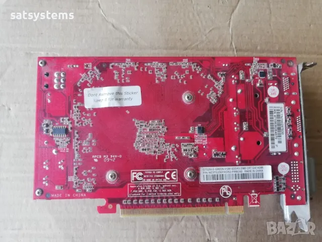 Видео карта NVidia GeForce Palit GTS250 E-Green 512MB GDDR3 256bit PCI-E, снимка 7 - Видеокарти - 47839993