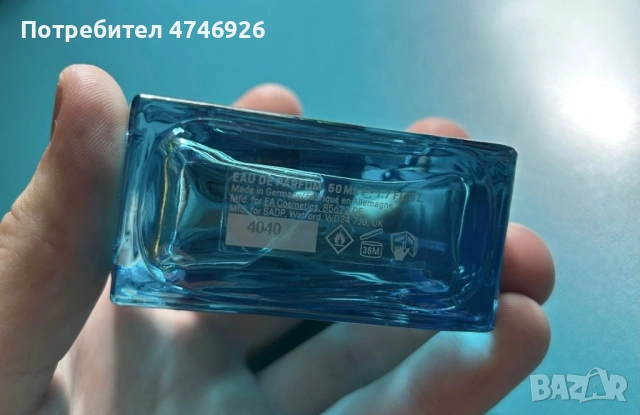 Парфюмна вода Porsche design pure life, снимка 2 - Унисекс парфюми - 53621253