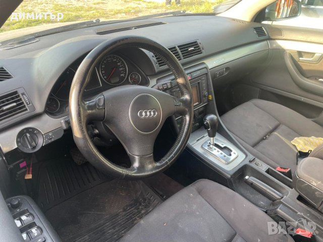 audi a4 2.5 tdi ake quattro avtomat на части ауди а4 , снимка 8 - Автомобили и джипове - 32044468