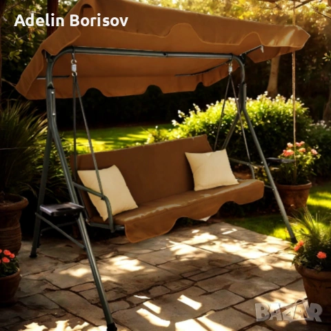 Градинска люлка A-Type с бежови възглавници и поставки за напитки - елегантност и комфорт