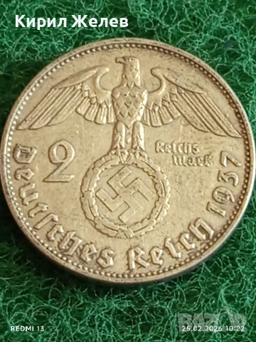 Сребърна монета 2 райхсмарки 1937г. Германия Трети Райх с Свастика за КОЛЕКЦИОНЕРИ 52633, снимка 2 - Нумизматика и бонистика - 53614999