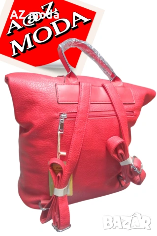 Стилна раница, снимка 2 - Раници - 53341926