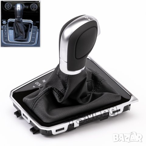 КОЖЕНА ТОПКА СКОРОСТЕН ЛОСТ С МАНШОН РАМКА КОНЗОЛА ЕЛЕКТРОНИКА за VW PASSAT B8 ARTEON DSG ПАСАТ Б8, снимка 7 - Аксесоари и консумативи - 41944306