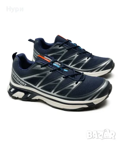 Сини мъжки маратонки , снимка 2 - Маратонки - 48848079