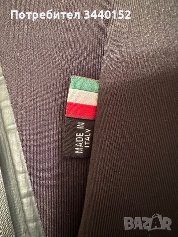 Philipp Plein суитшърт, мъжки, снимка 5 - Спортни дрехи, екипи - 44473649