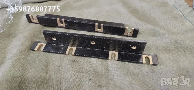 Ретро военни Шини Армейски военен армия СССР Радиостанция Свързочни , снимка 2 - Антикварни и старинни предмети - 50180126