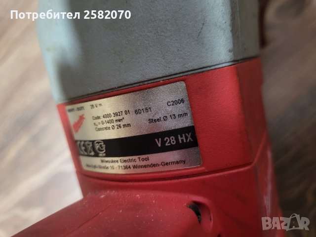 акумулаторен перфоратор milwaukee 28v, снимка 5 - Бормашини - 44241225