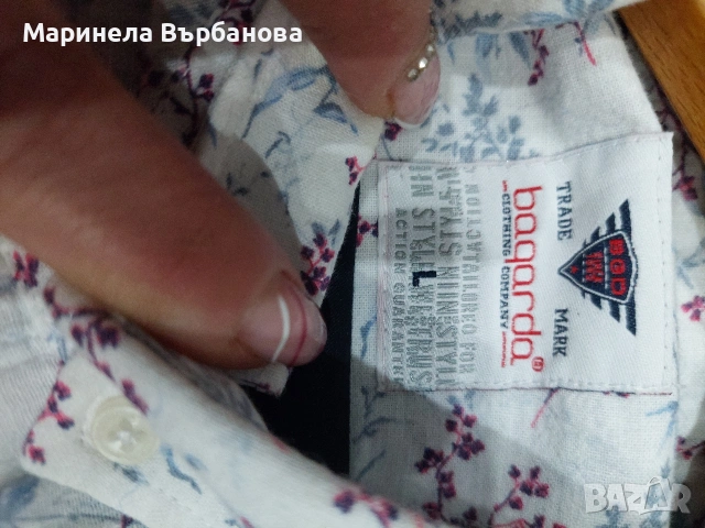 Мъжка риза , снимка 3 - Ризи - 53267165