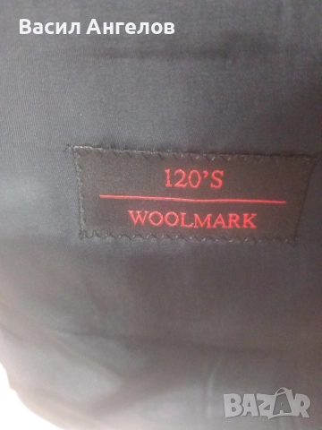 мъжки костюм, снимка 3 - Костюми - 52361791