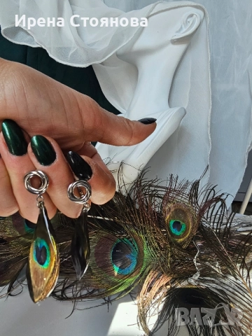 Ръчно изработени обеци с паунови пера, снимка 13 - Обеци - 52387526