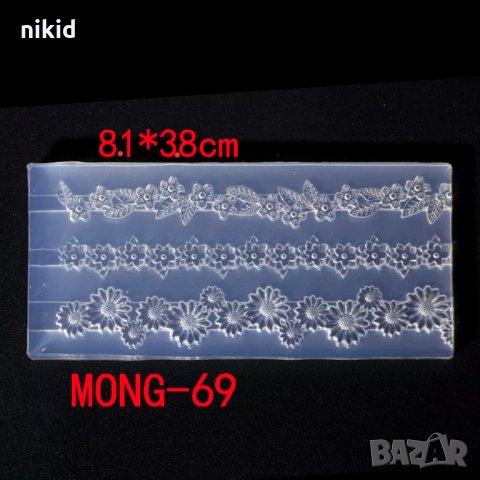 3 реда ситни миниатюрни цветчета цветенца силиконов молд форма фондан смола маникюр калъп 