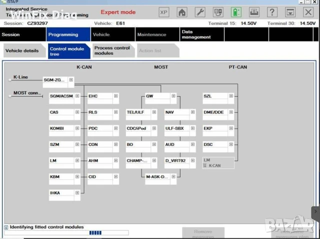 BMW ISTA P диагностика