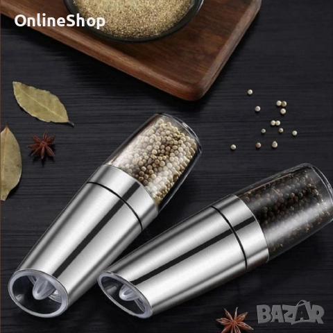 Мелничка за сол и черен пипер, неръждаема стомана, снимка 2 - Други - 52347917