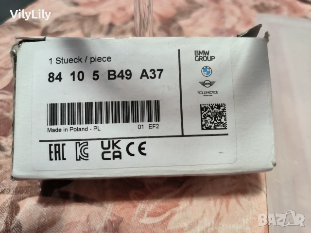 SIM четец за лична ESIM, снимка 3 - Аксесоари и консумативи - 51556329