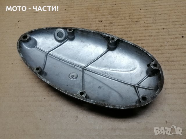 Ляв Капак За Ява 50 / НОМЕР 2., снимка 2 - Части - 44481451