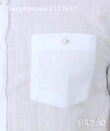 НОВА с етикет МЪЖКА БЯЛА РИЗА Размер XL , снимка 4 - Ризи - 49733872