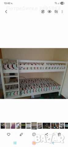 Двуетажно легло