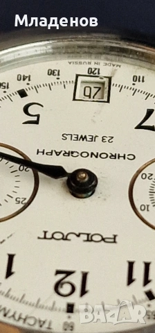 Полет хронограф . Poljot chronograph ., снимка 7 - Мъжки - 53558468