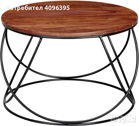 Холна маса от масив